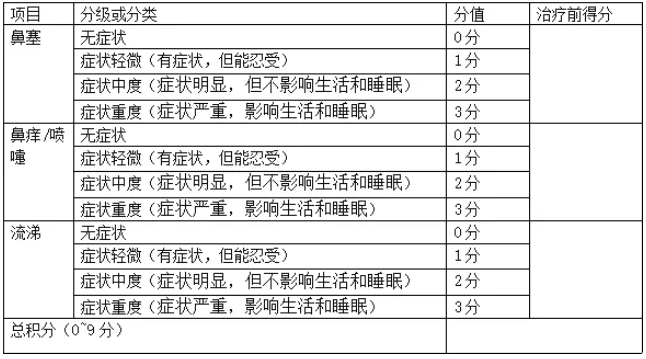微信图片_20250220093210.png